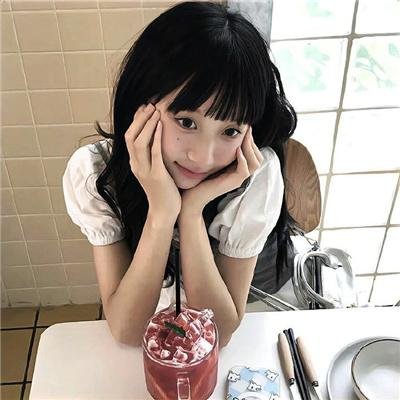 高烧