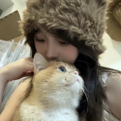 塑料
